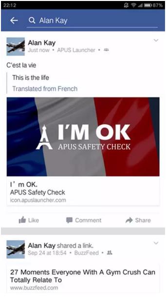 APUS SAFETY CHECK, Let People Know You are Safe